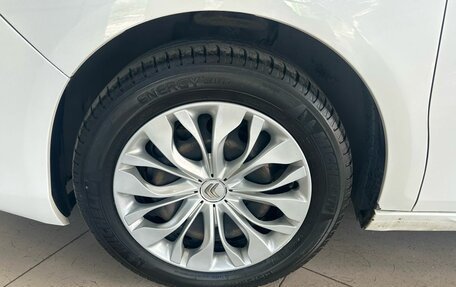 Citroen C4 II рестайлинг, 2016 год, 899 000 рублей, 9 фотография