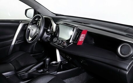 Toyota RAV4, 2013 год, 1 990 000 рублей, 11 фотография