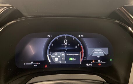 Lexus RX IV рестайлинг, 2025 год, 13 490 000 рублей, 15 фотография