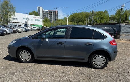 Citroen C4 II рестайлинг, 2005 год, 320 000 рублей, 7 фотография