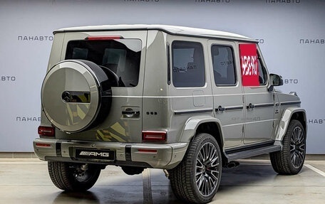 Mercedes-Benz G-Класс AMG, 2025 год, 34 500 000 рублей, 2 фотография