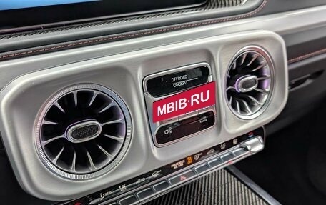 Mercedes-Benz G-Класс AMG, 2025 год, 34 500 000 рублей, 16 фотография