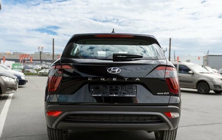 Hyundai Creta, 2021 год, 2 500 000 рублей, 4 фотография