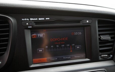 KIA Optima III, 2013 год, 1 500 000 рублей, 12 фотография