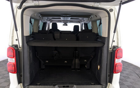 Peugeot Traveller I, 2021 год, 2 720 000 рублей, 10 фотография