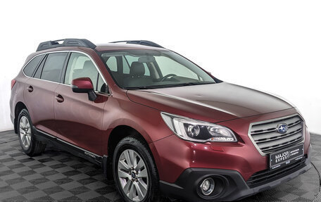 Subaru Outback IV рестайлинг, 2017 год, 1 850 000 рублей, 3 фотография