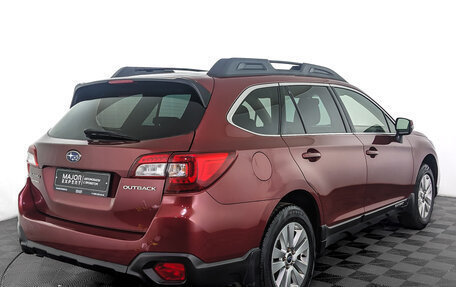 Subaru Outback IV рестайлинг, 2017 год, 1 850 000 рублей, 5 фотография