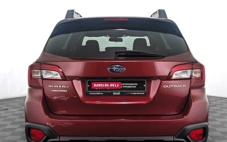 Subaru Outback IV рестайлинг, 2017 год, 1 850 000 рублей, 6 фотография