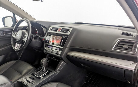 Subaru Outback IV рестайлинг, 2017 год, 1 850 000 рублей, 11 фотография