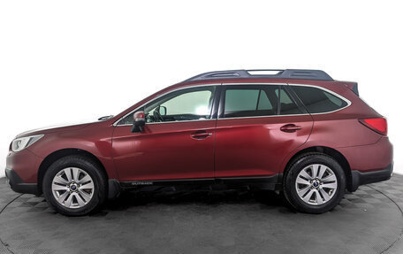 Subaru Outback IV рестайлинг, 2017 год, 1 850 000 рублей, 8 фотография