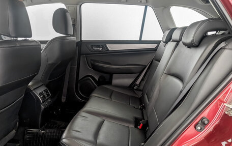 Subaru Outback IV рестайлинг, 2017 год, 1 850 000 рублей, 12 фотография