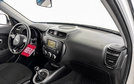 KIA Soul II рестайлинг, 2018 год, 1 580 000 рублей, 11 фотография