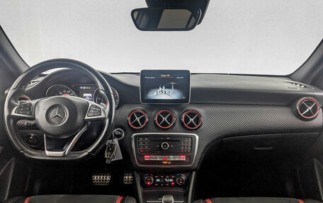 Mercedes-Benz A-Класс AMG, 2015 год, 2 490 000 рублей, 14 фотография