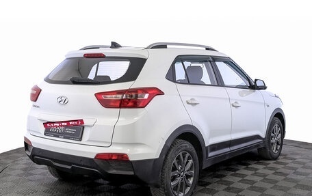 Hyundai Creta I рестайлинг, 2020 год, 1 675 000 рублей, 5 фотография