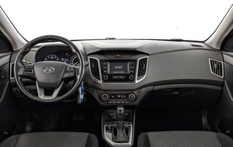 Hyundai Creta I рестайлинг, 2020 год, 1 675 000 рублей, 14 фотография
