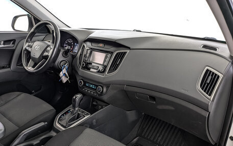 Hyundai Creta I рестайлинг, 2020 год, 1 675 000 рублей, 13 фотография