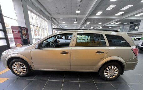 Opel Astra H, 2010 год, 565 000 рублей, 4 фотография