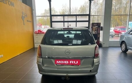Opel Astra H, 2010 год, 565 000 рублей, 6 фотография