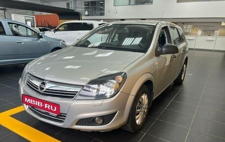Opel Astra H, 2010 год, 565 000 рублей, 3 фотография