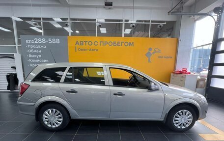 Opel Astra H, 2010 год, 565 000 рублей, 8 фотография