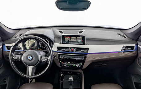 BMW X1, 2021 год, 3 590 000 рублей, 14 фотография