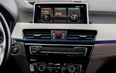 BMW X1, 2021 год, 3 590 000 рублей, 15 фотография