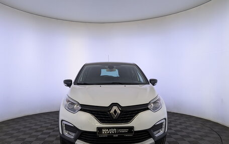 Renault Kaptur I рестайлинг, 2018 год, 1 300 000 рублей, 2 фотография