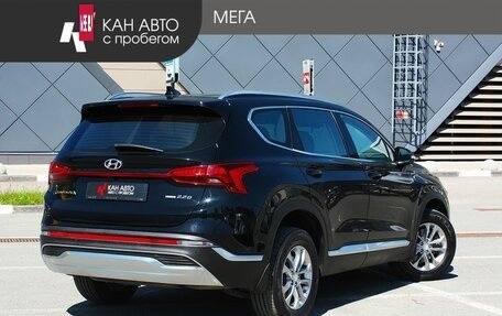 Hyundai Santa Fe IV, 2021 год, 3 348 000 рублей, 2 фотография