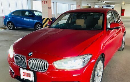 BMW 1 серия, 2015 год, 1 620 000 рублей, 5 фотография
