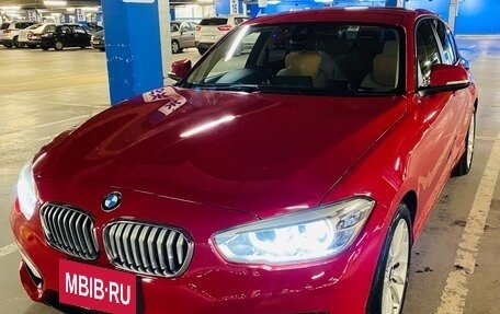 BMW 1 серия, 2015 год, 1 620 000 рублей, 11 фотография