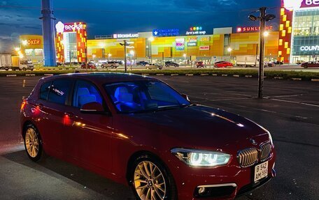 BMW 1 серия, 2015 год, 1 620 000 рублей, 13 фотография