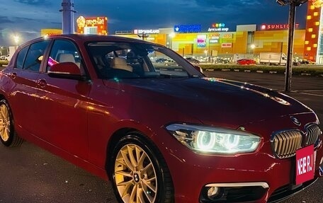 BMW 1 серия, 2015 год, 1 620 000 рублей, 12 фотография