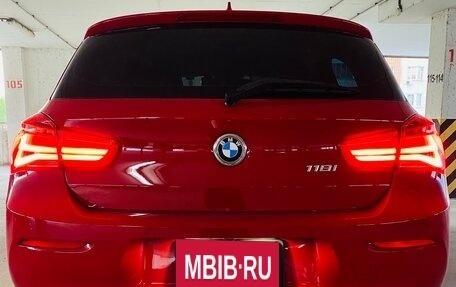 BMW 1 серия, 2015 год, 1 620 000 рублей, 19 фотография