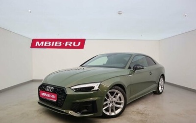 Audi A5, 2020 год, 4 300 000 рублей, 1 фотография