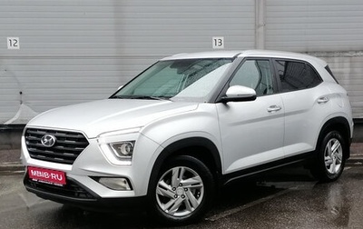 Hyundai Creta, 2021 год, 1 749 000 рублей, 1 фотография