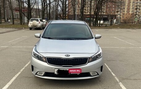 KIA Cerato III, 2018 год, 1 448 000 рублей, 2 фотография