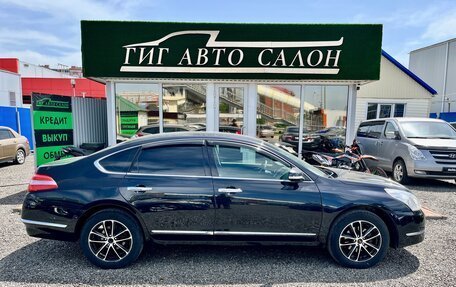 Nissan Teana, 2008 год, 930 000 рублей, 12 фотография