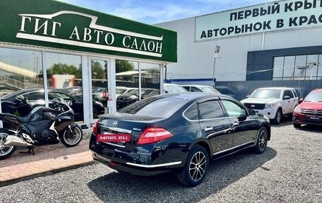 Nissan Teana, 2008 год, 930 000 рублей, 10 фотография