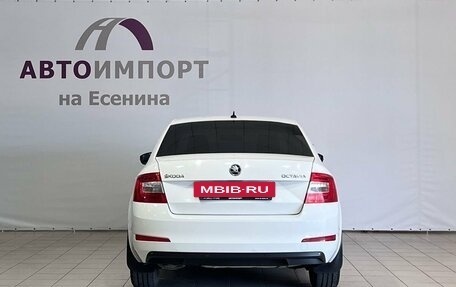 Skoda Octavia, 2015 год, 1 380 000 рублей, 5 фотография