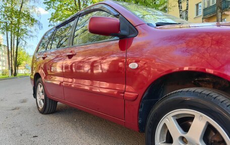 Mitsubishi Lancer IX, 2007 год, 450 000 рублей, 19 фотография