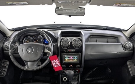 Renault Duster I рестайлинг, 2017 год, 1 535 000 рублей, 14 фотография