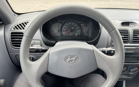 Hyundai Accent II, 2004 год, 429 000 рублей, 7 фотография
