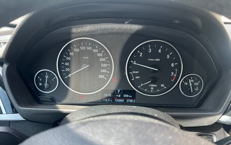 BMW 3 серия, 2018 год, 2 150 000 рублей, 3 фотография