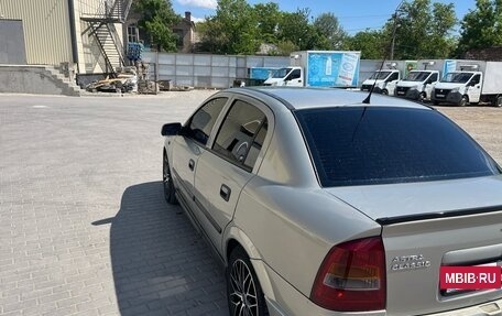 Opel Astra G, 2008 год, 660 000 рублей, 3 фотография
