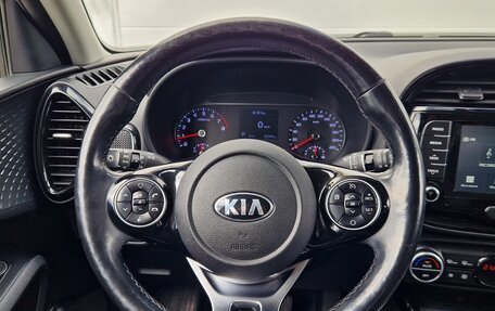 KIA Soul II рестайлинг, 2019 год, 1 875 000 рублей, 8 фотография
