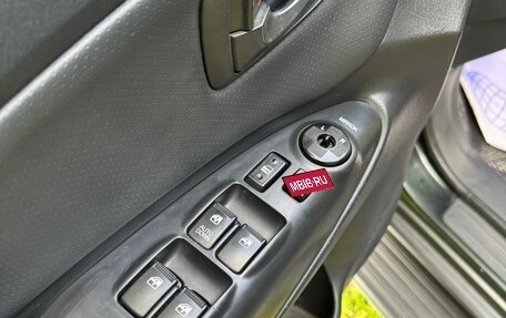 Hyundai Tucson III, 2007 год, 525 000 рублей, 9 фотография
