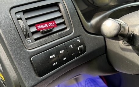 Hyundai Tucson III, 2007 год, 525 000 рублей, 10 фотография