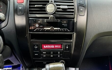 Hyundai Tucson III, 2007 год, 525 000 рублей, 11 фотография
