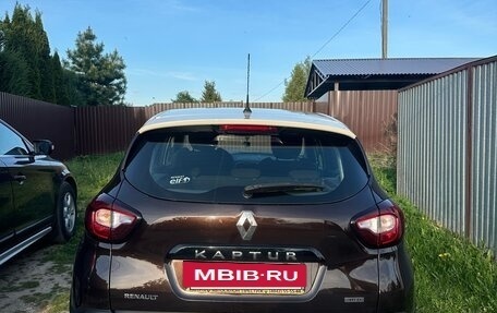 Renault Kaptur I рестайлинг, 2017 год, 1 400 000 рублей, 3 фотография