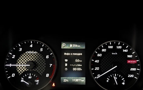 Hyundai Solaris II рестайлинг, 2020 год, 1 490 000 рублей, 13 фотография